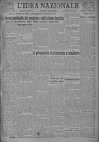 giornale/TO00185815/1924/n.175, 5 ed/001